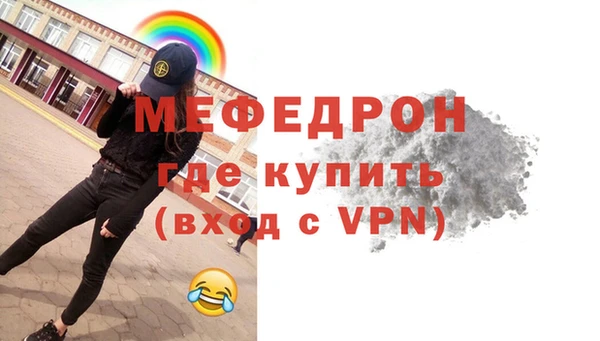 экстази Дмитров