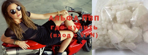эйфоретик Алагир