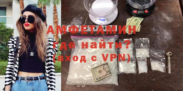меф Медвежьегорск