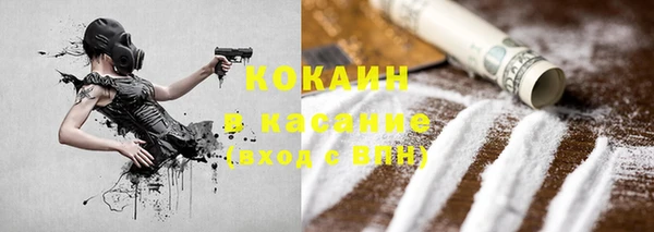 бошки Магадан