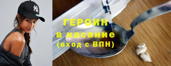 прущие крисы Магас