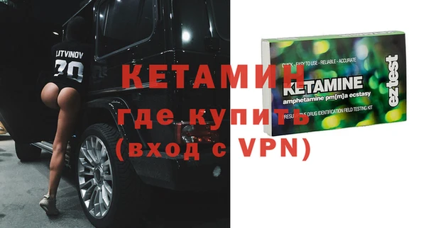герыч Алапаевск