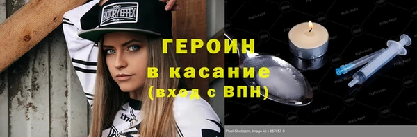 меф Медвежьегорск