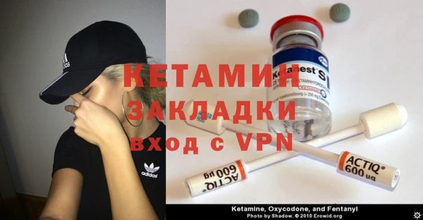 бошки Магадан