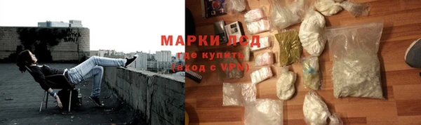 амф Медногорск