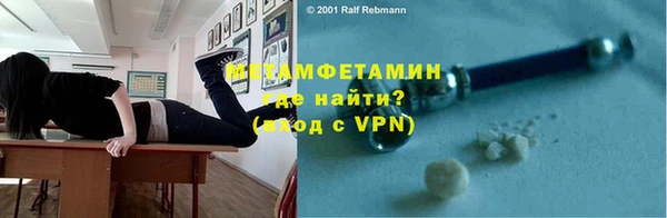 бошки Магадан