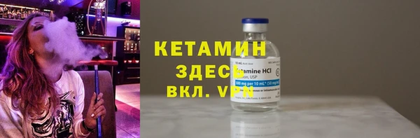 скорость mdpv Аксай