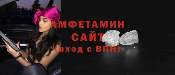 прущие крисы Магас