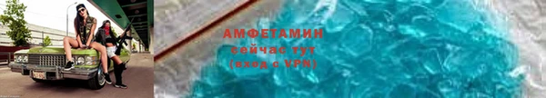 меф Медвежьегорск