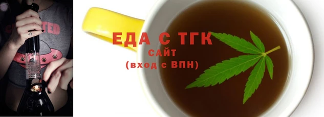 амф Медногорск