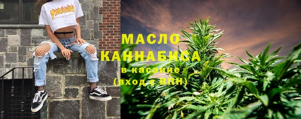 прущие крисы Магас
