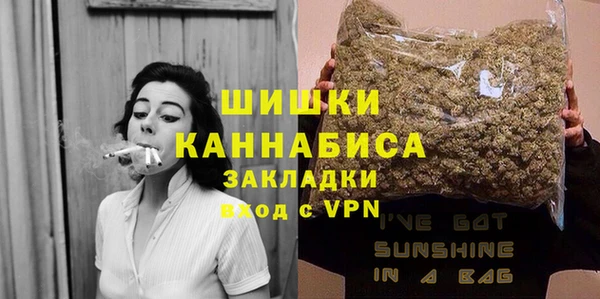 герыч Алапаевск