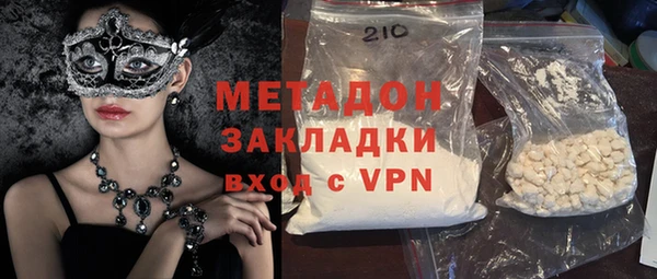 меф Медвежьегорск