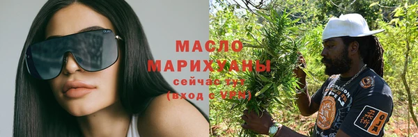 скорость mdpv Аксай