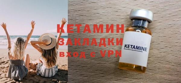 бошки Магадан