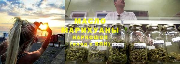 меф Медвежьегорск