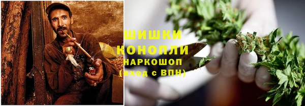 меф Медвежьегорск