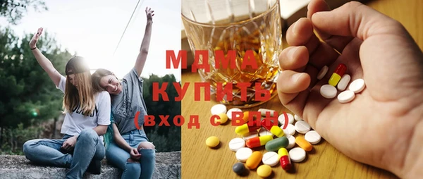 метамфетамин Мегион