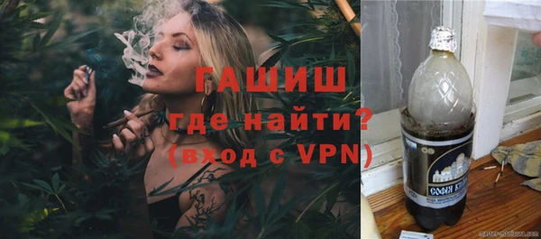 эйфоретик Алагир